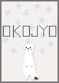Pixel Art animal --- ermine