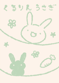kururin usagi dull color green