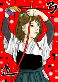 弓道（女子）