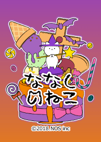 OkashiNoneko @Halloween