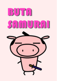 pink pig SAMURAI