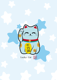 Blue career stable lucky cat