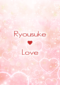 りょうすけ Love♥Heart