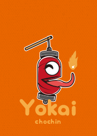 Yokaichochin2- kiaka