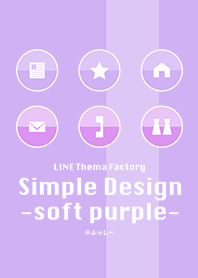 Simple Design -soft purple-