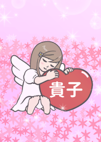 Angel Therme [E8B2B4E5AD90]v2