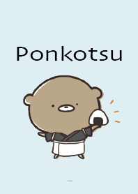Light Blue : Food Bear Ponkotsu 6