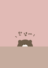 Hyokkori bear x Korean.