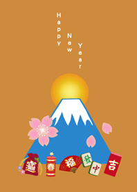 Cute new year Little things!(Caramel)