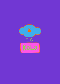 KOLA japan - Halloween 5