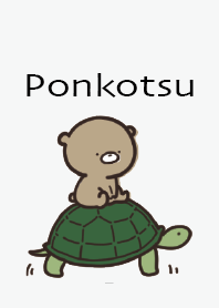 สีเทา : Everyday Bear Ponkotsu 3