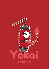 Yokaichochin2- akane