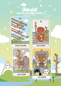 งานก้าวหน้า เลื่อนตำแหน่ง เงินเดือน III