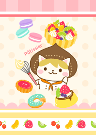 ร้านเค้กน่ารักกับแมวน่ารัก