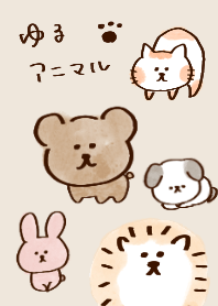 Loosely drawn animals