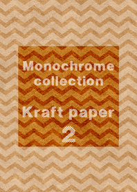 Monochrome collection (Kraft paper 2)