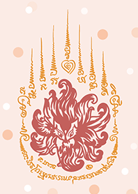 Nine tailed fox talisman adds charm