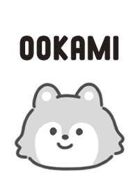 モノクロなオオカミ