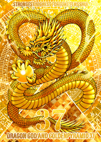 Dragon God and Golden Pyramid shff 37