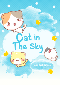 แมวในท้องฟ้า