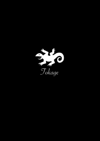 Animal TOKAGE No.1-01