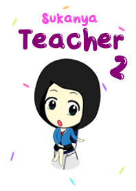 Sukanya Teacher 2