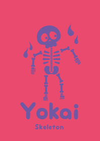 Yokai skeleton Fukusha Purple