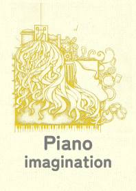 ピアノとイメージ タンポポ色