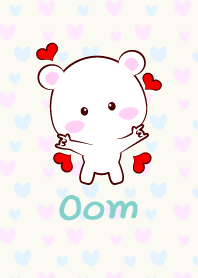 Oom Good Bear