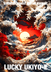 Prayers for good luck Lucky Ukiyo-e 08