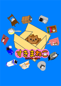 SUKIMA-NEKO