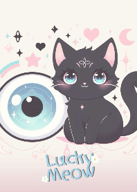 แมวนำโชค &ดวงตาปีศาจ (สีชมพู)