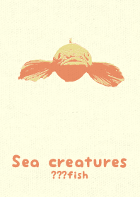Sea crt ?fish straw