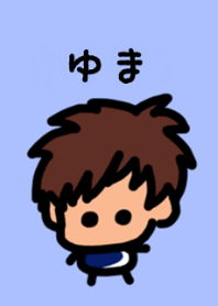 Yuma's theme (blue) 2 by BuuBuu