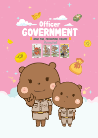 ข้าราชการ : ตำแหน่ง งานก้าวหน้า IV
