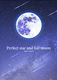 Perfect star and full moon from Japan