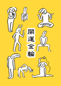 KANAWA by uchuujin no.11203