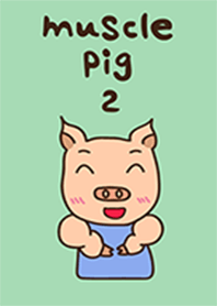 muscle pig 2