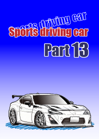 Sports driving car Part 13