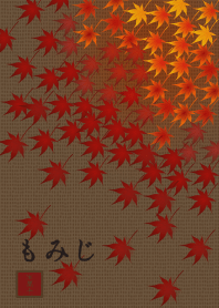 |改| 和風圖案08 (紅葉) + 棕色 |os