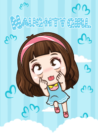 สาวจอมแก่น