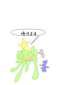 絕對減肥