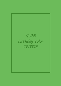 birthday color - April 26