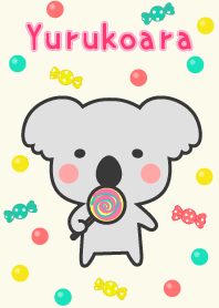 ゆるコアラ -candy pop-