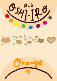 I found my OSHI-IRO , Orange-85