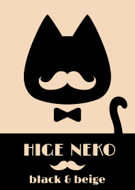 HIGE NEKO black and beige