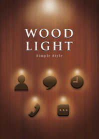 高級な木目シンプル 〜WOOD LIGHT〜 Vol.1