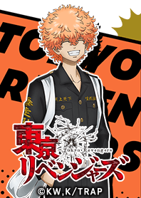 Tokyo Revengers Vol.62