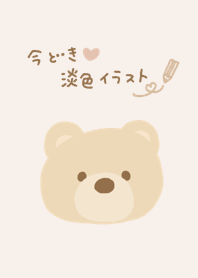 Light-colored illustrations nowadays