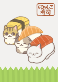nya sushi